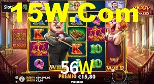 Football Betting 56W