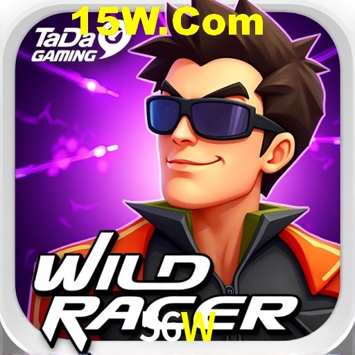 Games Directory 56W