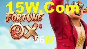 Welcome Bonus 56W