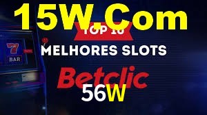 Exclusive Games 56W